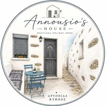 Annousio 's House Holiday home *