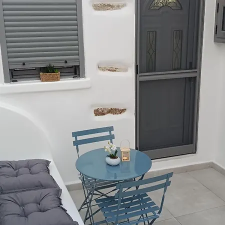 Annousio 's House