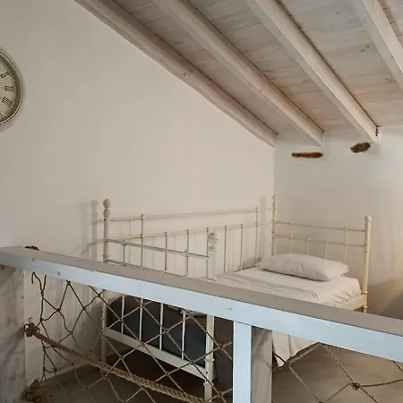 Annousio 's House Holiday home *