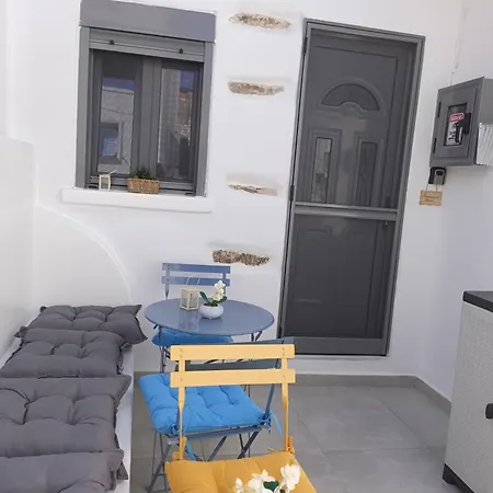Annousio 's House Ferienhaus